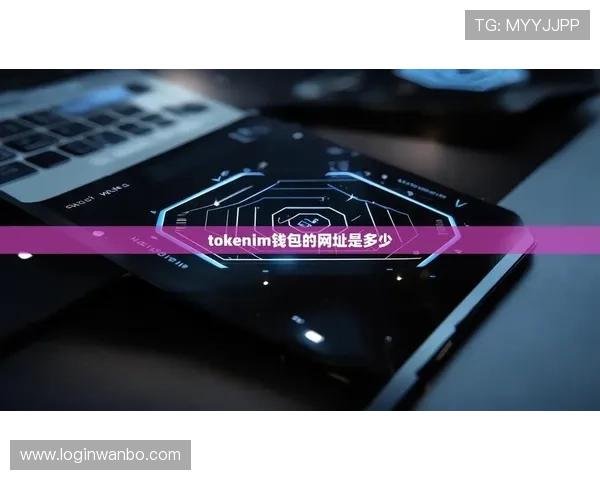 manbetx登录网址最新入口提供详细指南帮助用户顺利进入官方平台