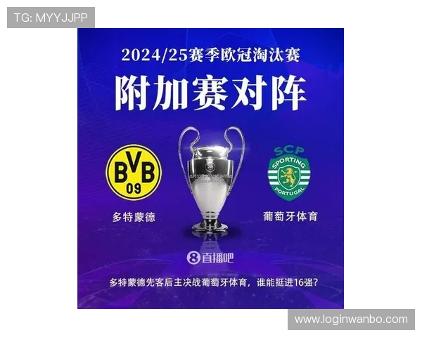 manbetx官网最新安全登录入口全面解析助你轻松畅玩体育博彩与电子竞技