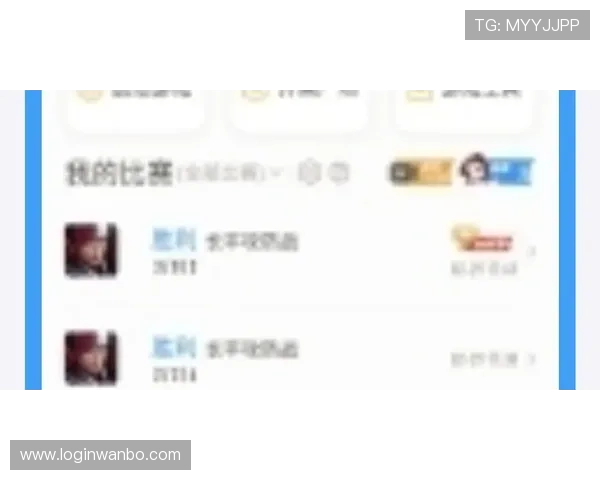 万博max官网客服支持与投诉渠道快速解决玩家疑问