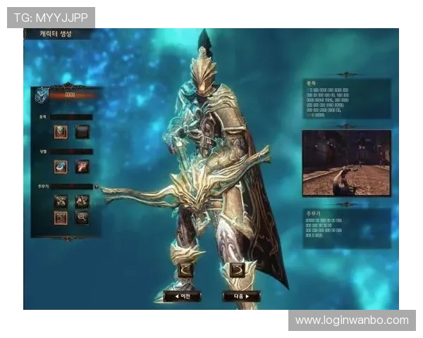 万博官网最新安全可靠的登录入口推荐，保障您的游戏体验与资金安全